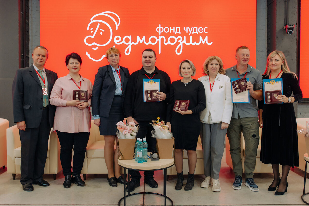 Награждение реальных доноров костного мозга