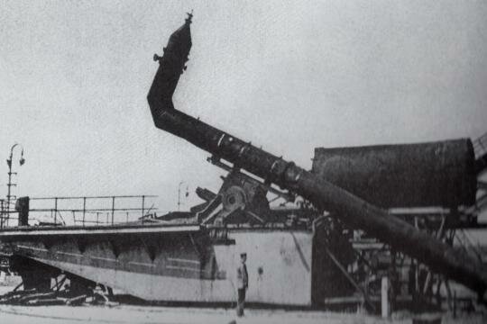 Wirbelwind Kanone ("Пушка смерч").