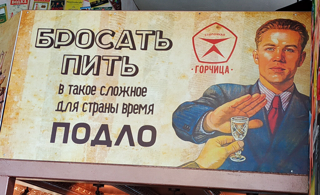 «Главный плюс алкоголя – под его воздействием человек не в состоянии держать маску. Начинает говорить душа». - Как красива осень!