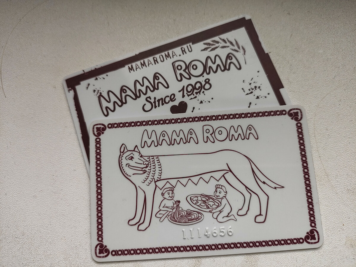 По бонусной карте скидка 5% на все меню.