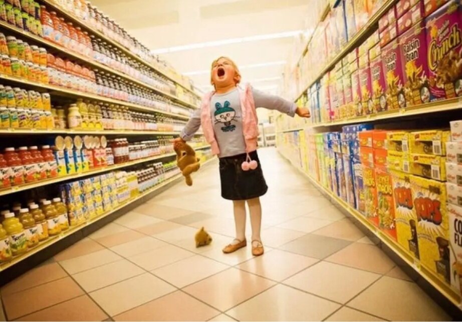 Фото из открытого источника. 