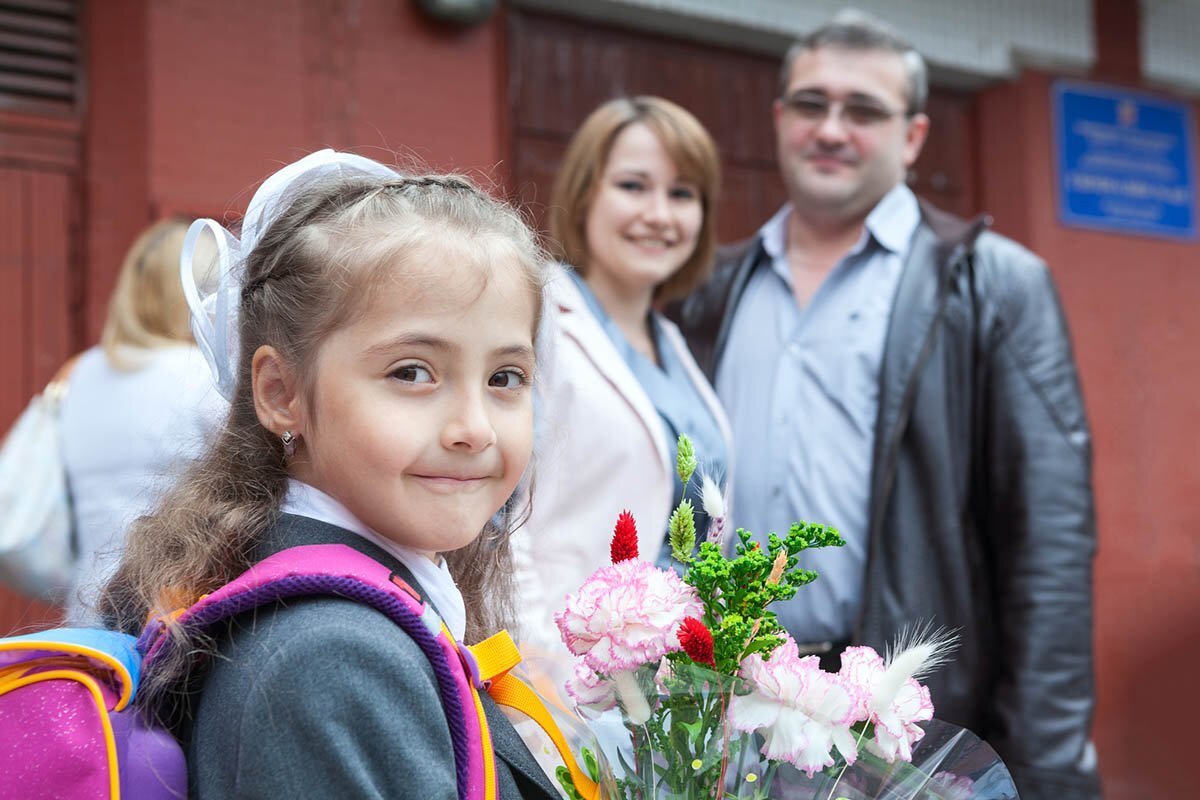 Первоклассник и родители картинка