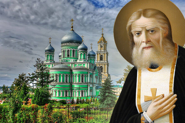 Это изображение встречает паломников на многочисленных придорожных баннерах в Нижегородской области. Надеюсь, батюшка Серафим благословит мое начинание... 