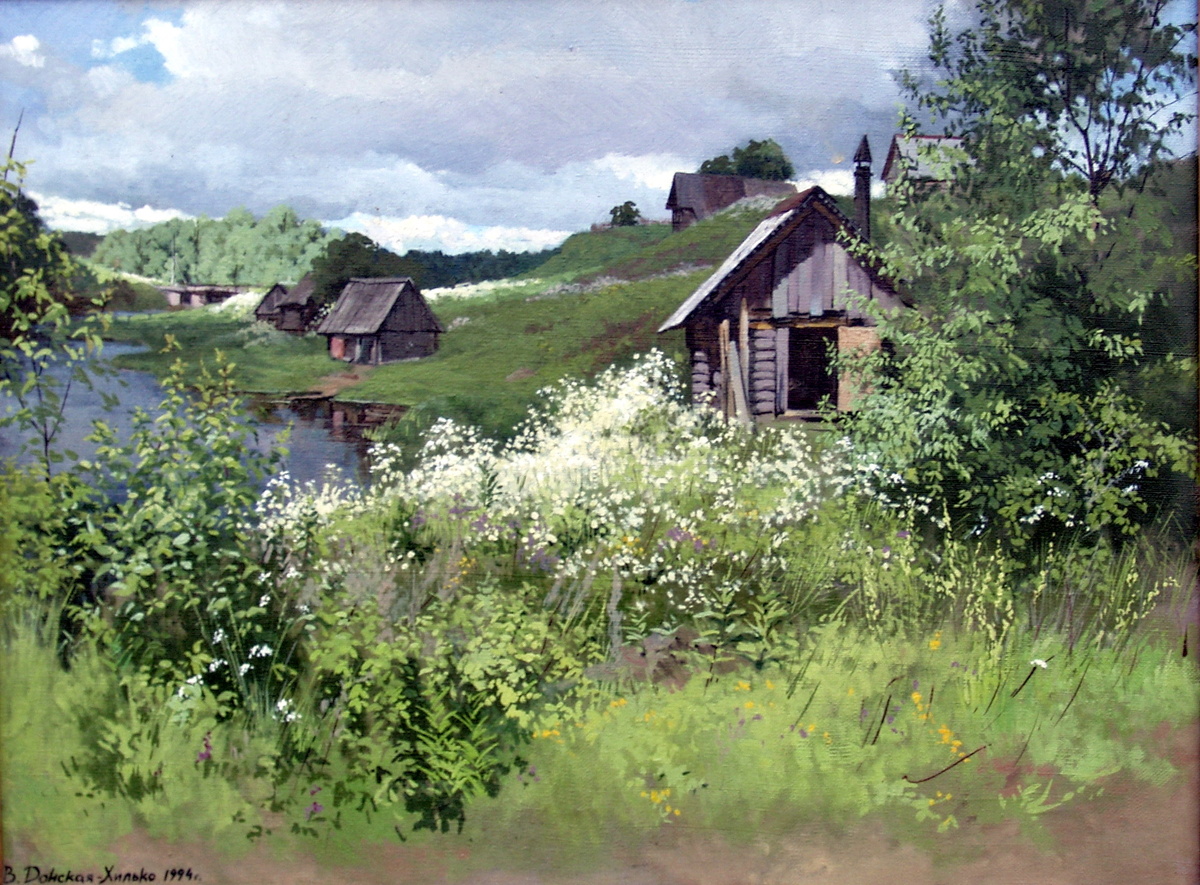 Дер. Нарачино. Баньки. Июнь. 1994г.