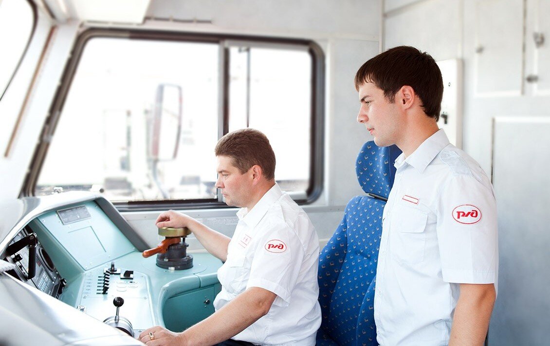 Локомотивная бригада