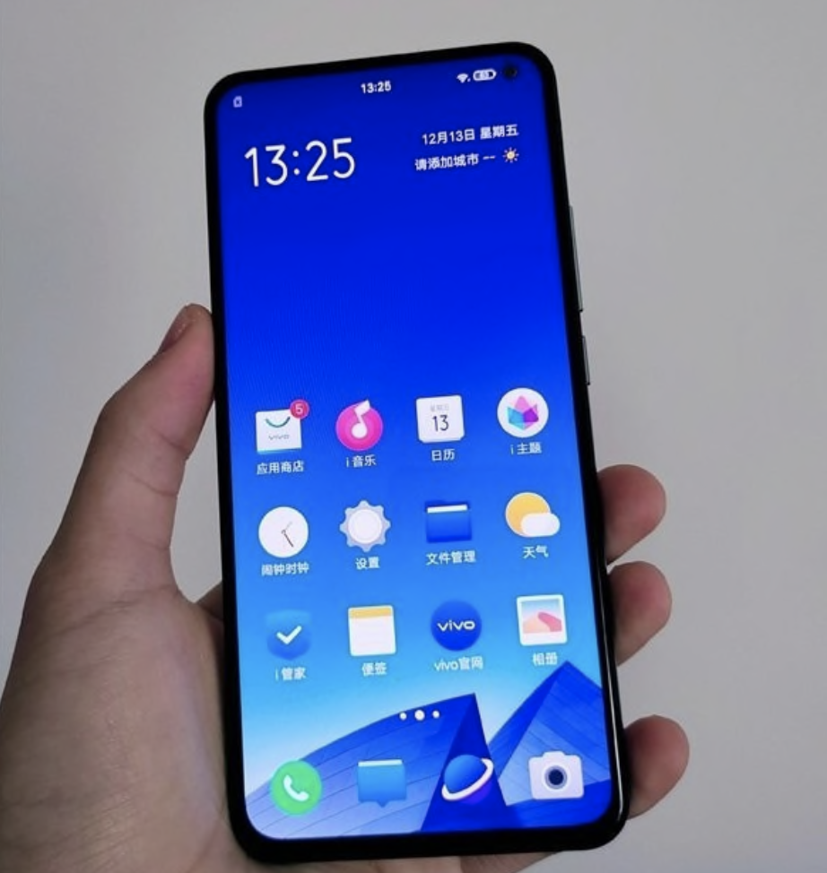 Изображение Vivo X30 Pro на ресурсе Weibo