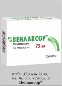 антидепрессант, химически не относящийся ни к одному классу антидепрессантов