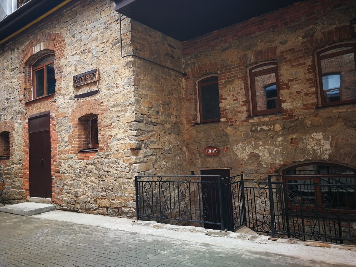 Дом купца Смирнова