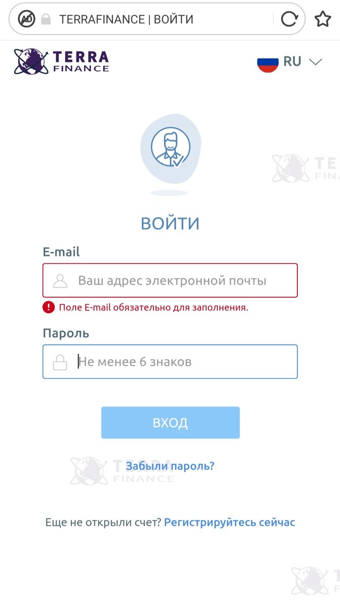 Ничего схожего с Ton, Gram или Telegram.