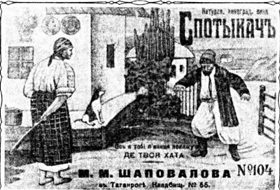Картинка в свободном доступе.