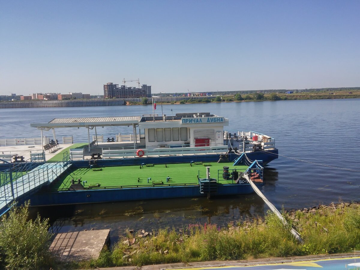 Волга в Дубне