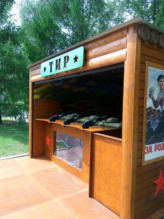 Тир 4 что это. Оборудование для тиров. Тир. Пневматический тир. Стрелковый тир москва.