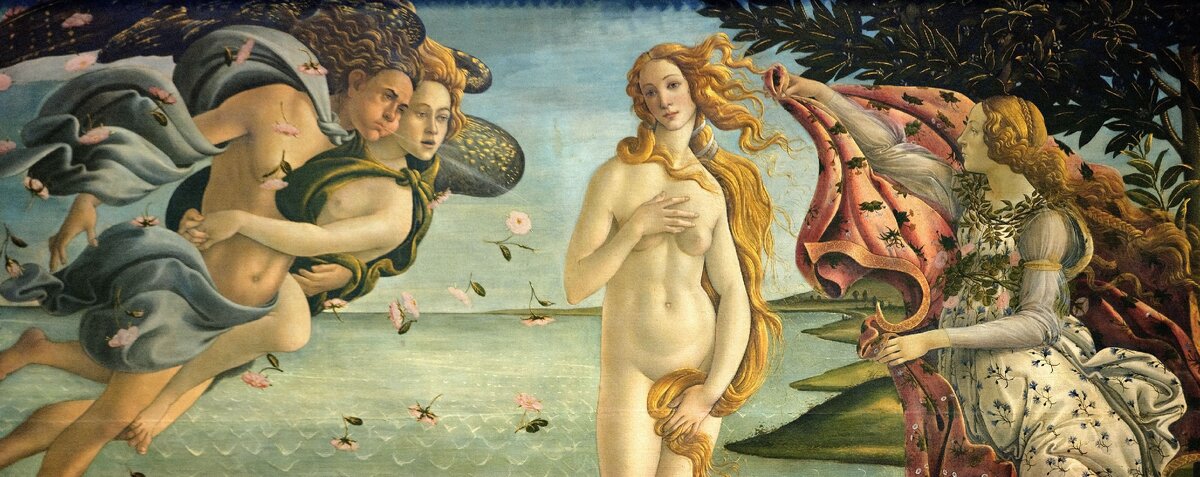 Возрождение.