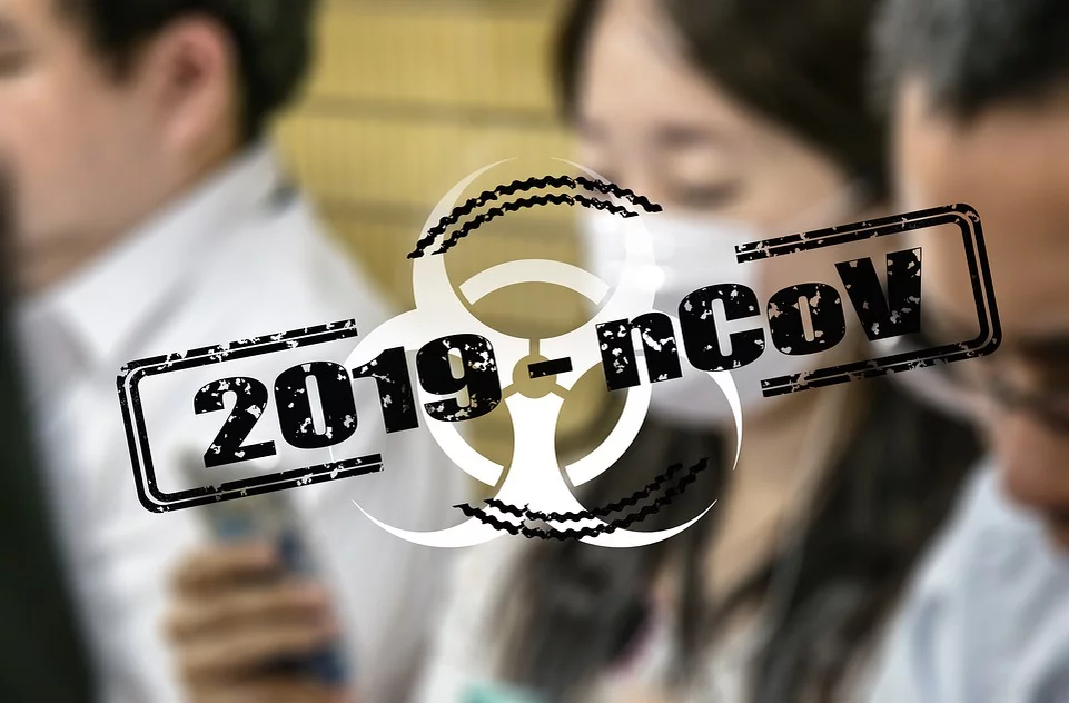 2019-nCoV - официальное название коронавируса из Китая.