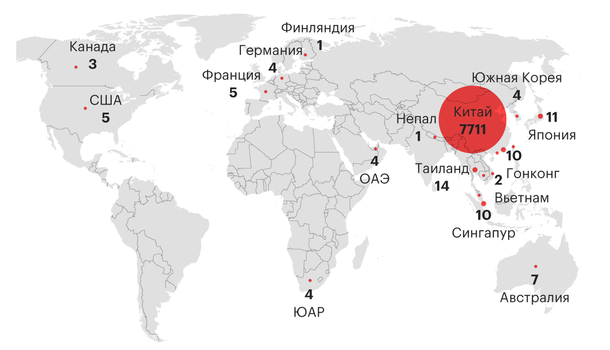 Количество случаев в россии. Распространение коронавируса в мире на карте. Распространение коронавирусной инфекции в мире. Карта распространения коронавируса. Карта заражение коронавирус.