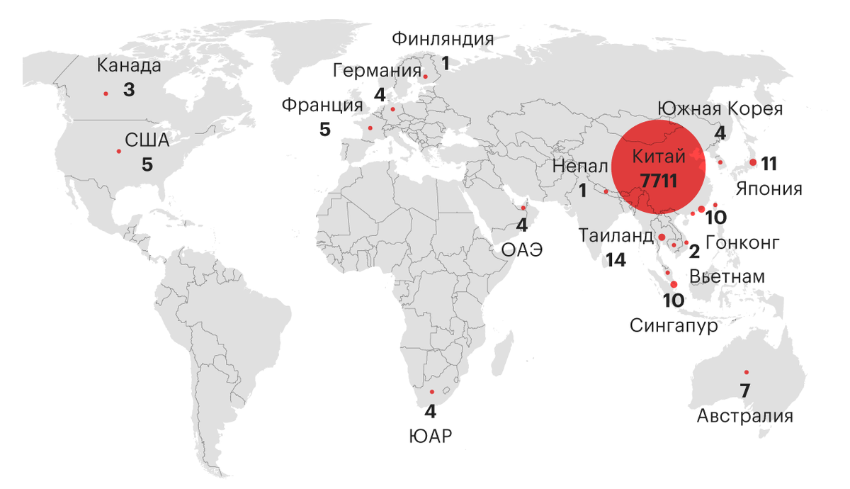 Сколько заражении. Распространение коронавируса в мире на карте. Распространение коронавирусной инфекции в мире. Карта распространения коронавируса. Карта заражение коронавирус.