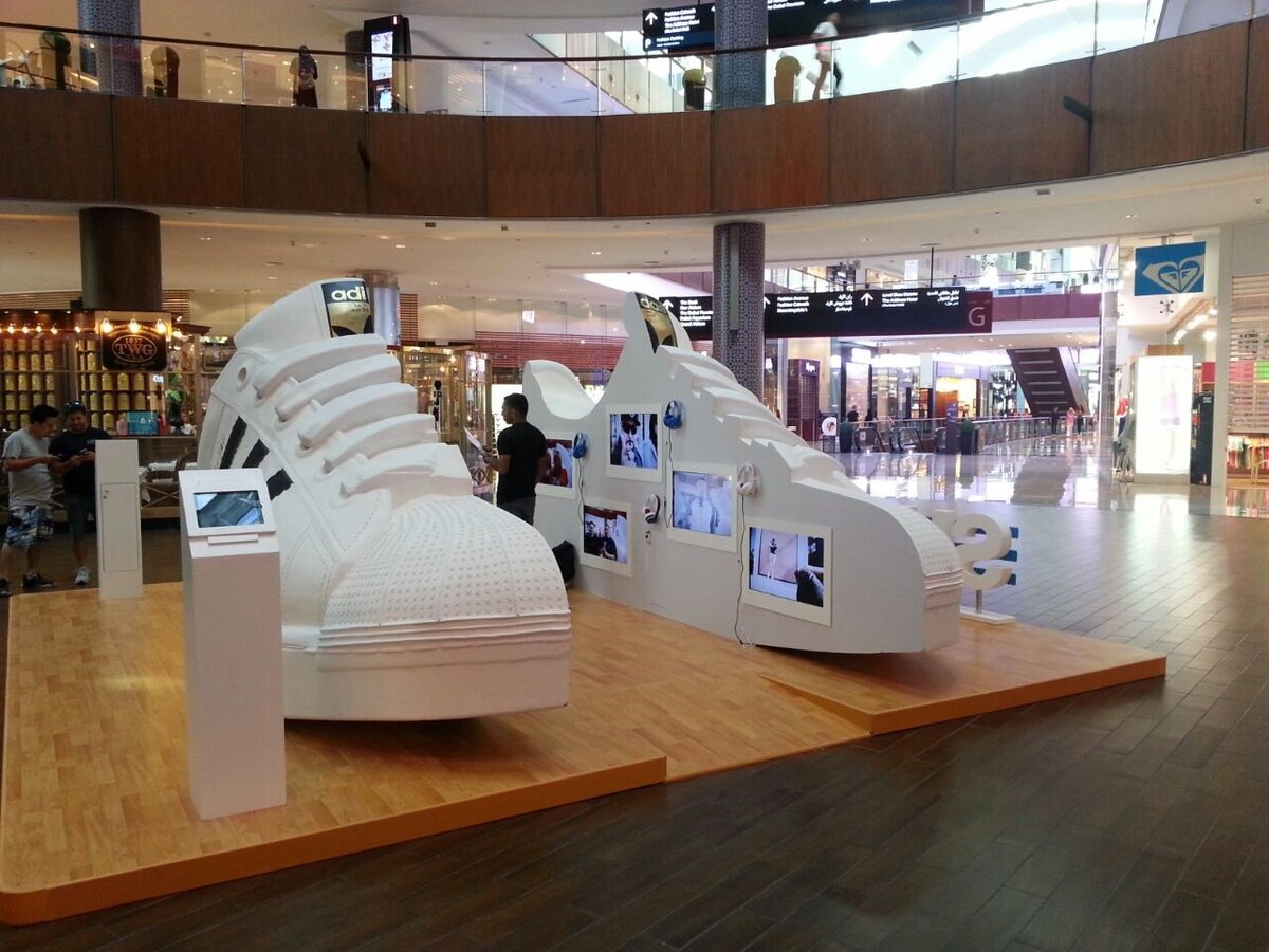 ADIDAS