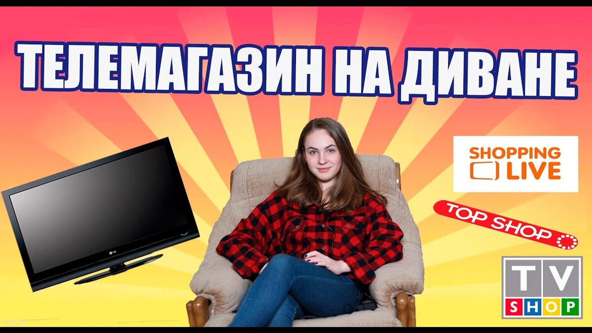 Изображение из открытых источников