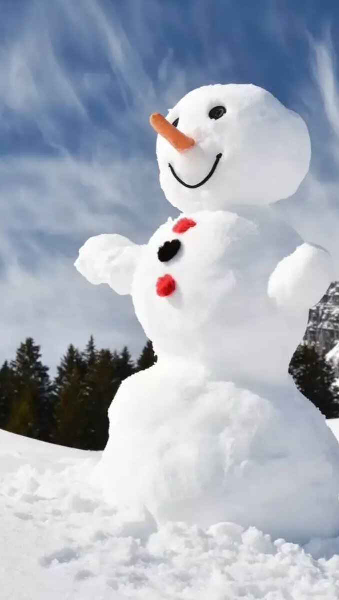 Кто по вашему мнению его придумал?