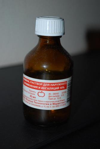 Аммиак