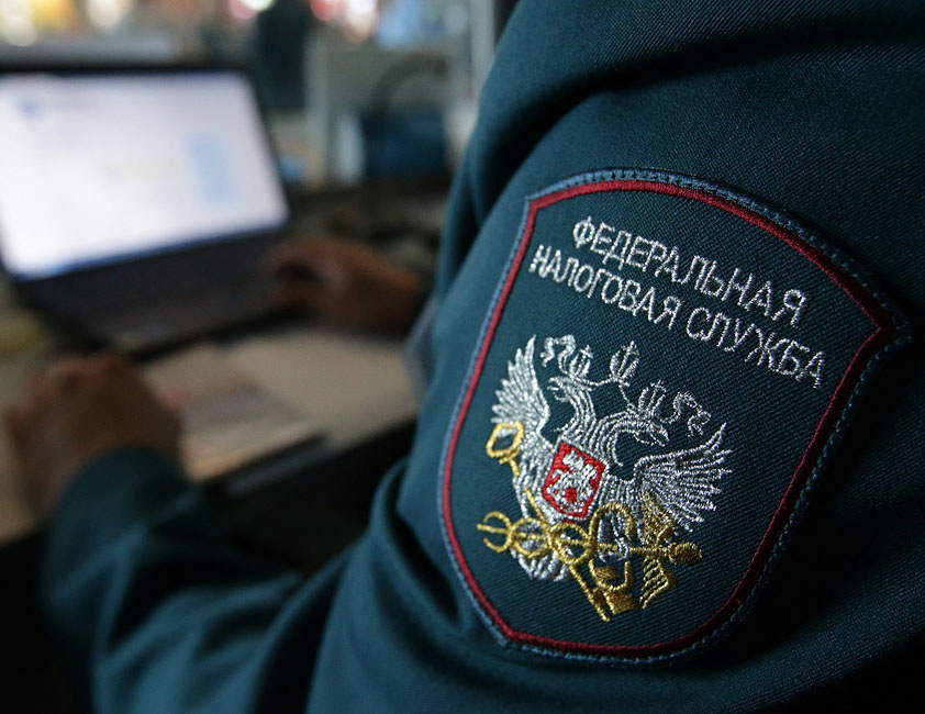 Незадекларированные доходы или заниженные декларации