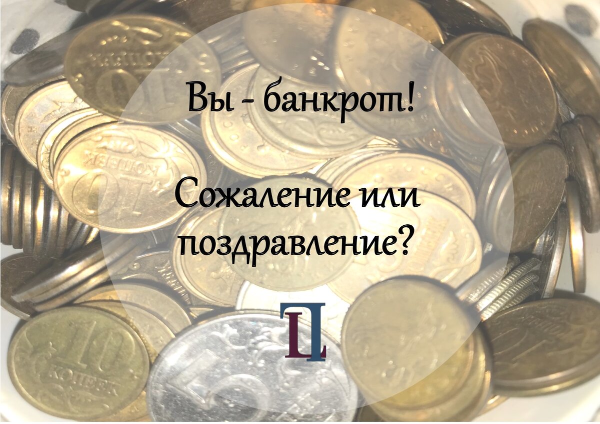                                                   Изображение принадлежит автору канала