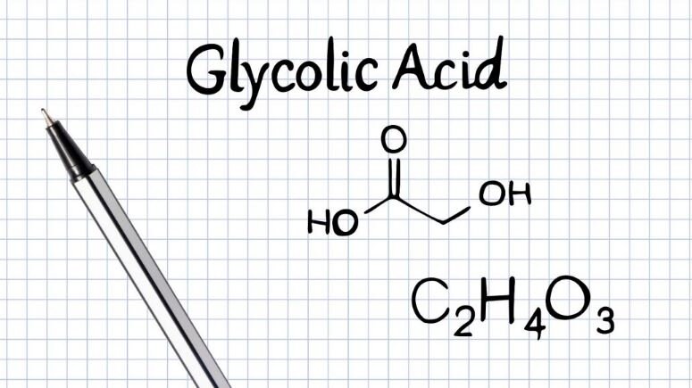 Рисунок заимствован с https://www.skinceuticals.co.uk/glycolic-acid