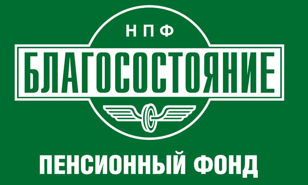 Памятка: «Что делать, если попал в ДТП» Европротокол, вызов ГИБДД ...
