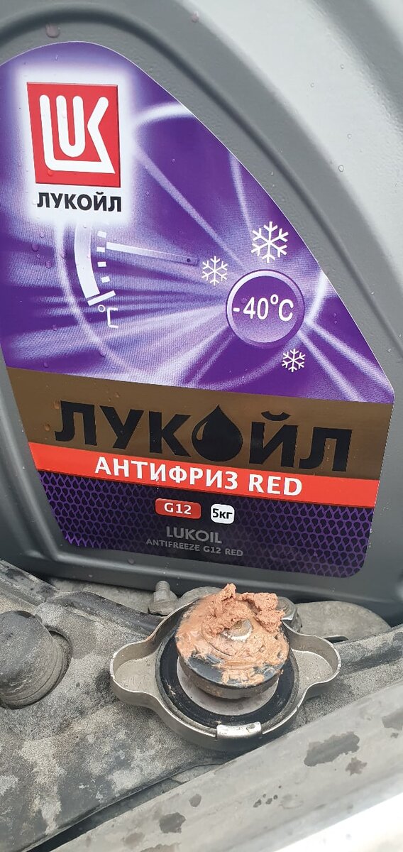 аккуратнее, пожалуйста.