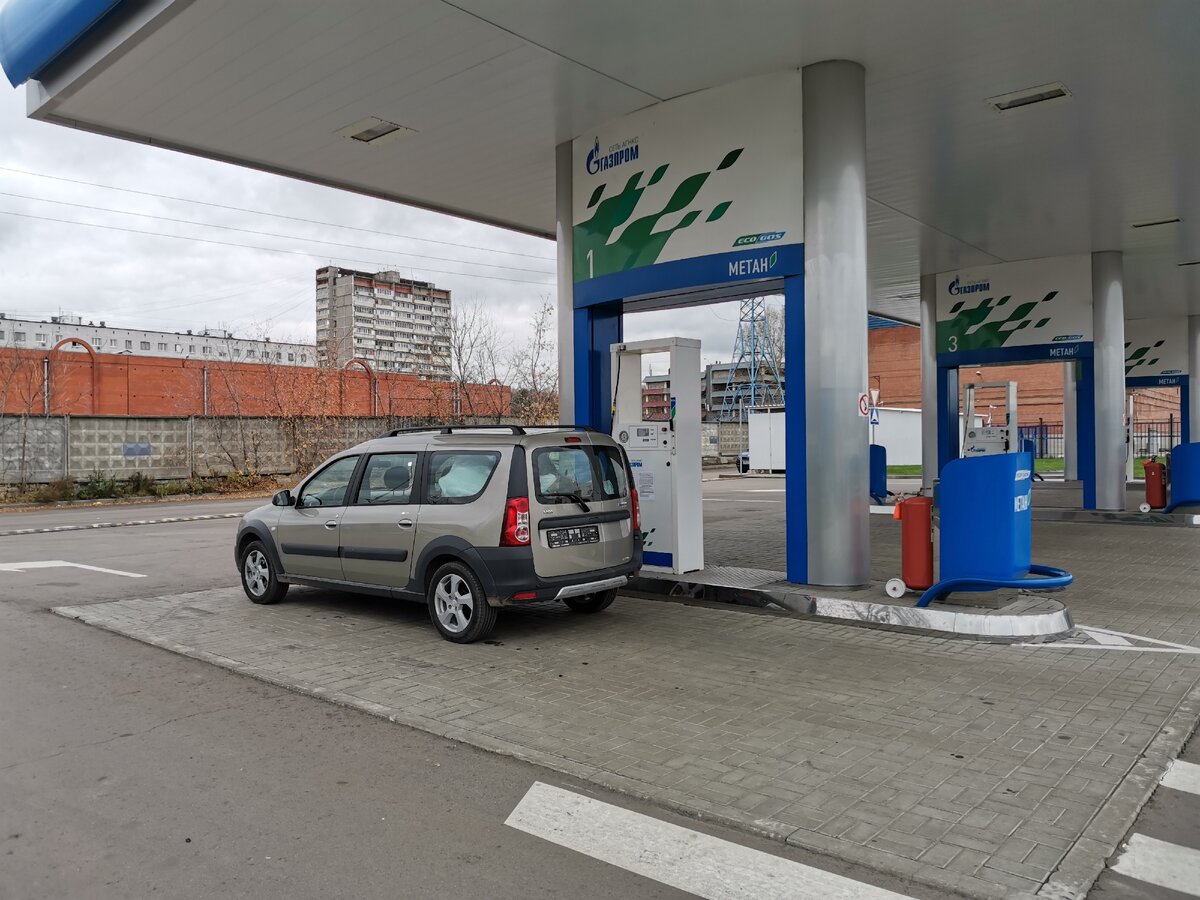 В Москве на 30.03.2020 количество метановых заправок - 12