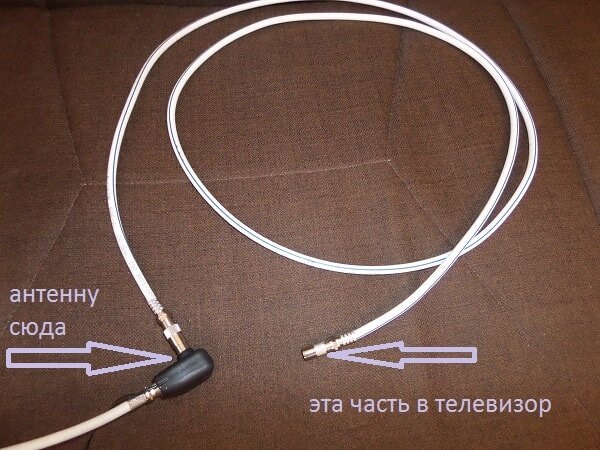 Как починить антенну для телевизора