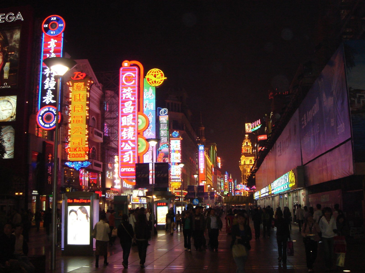 Источник: freeimages.com