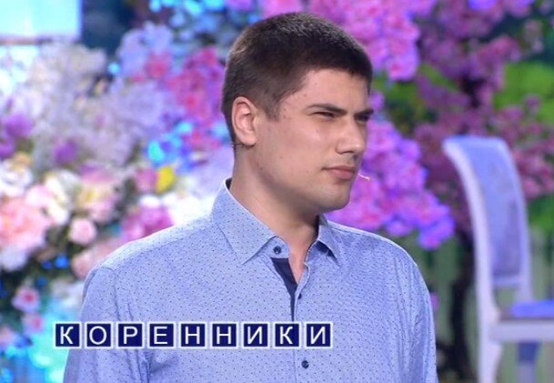 Как назывались лапти, сплетенные из тонких корней?