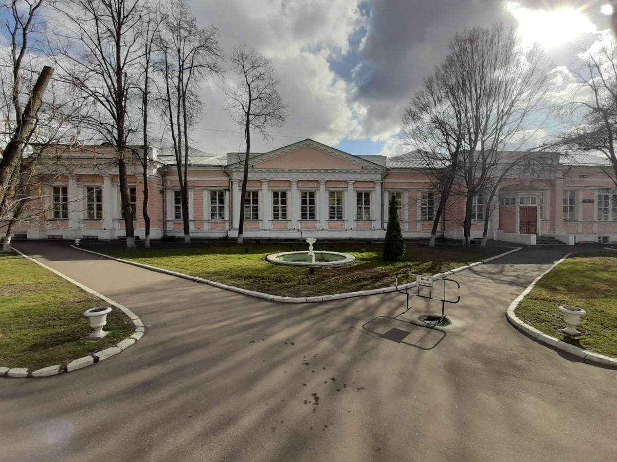 Усадьба Демидовых