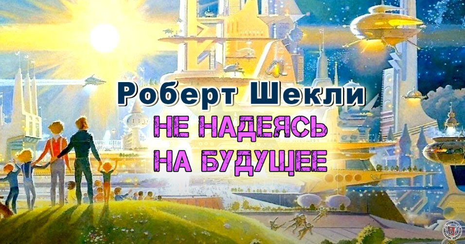 фото с сайта https://www.youtube.com/watch?v=Q6vJjPbHJqw