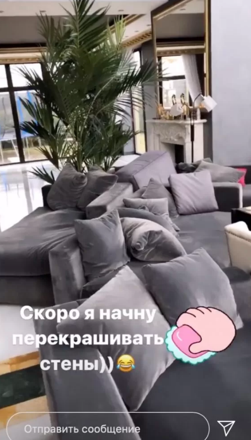 Instagram-сторис Оксаны