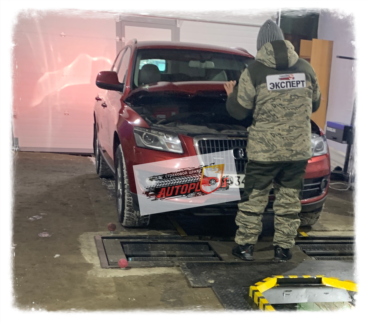 теосмотр audi q5