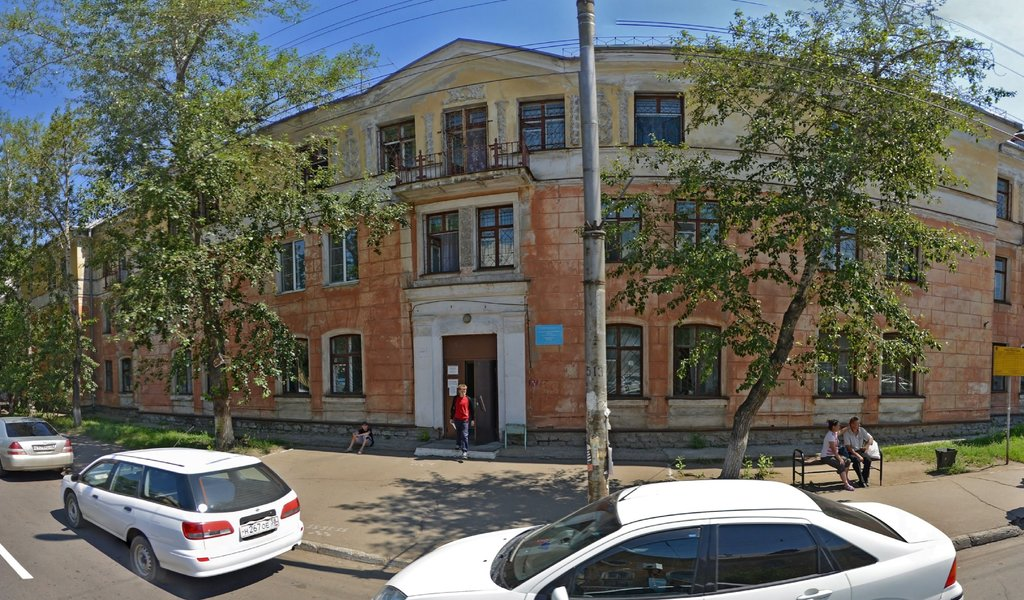 Психиатрическая больница ангарск. Психиатрическая больница ангарск. Больницы ангарска фото. Психиатрическая больница ангарск 20 квартал. Психиатрическая больница ангарск.