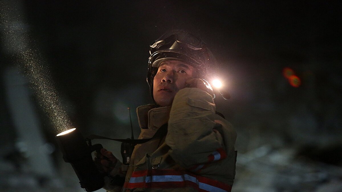 "Тоннель", 2016