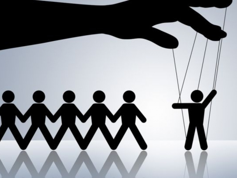 Жалость порождает зависимость 