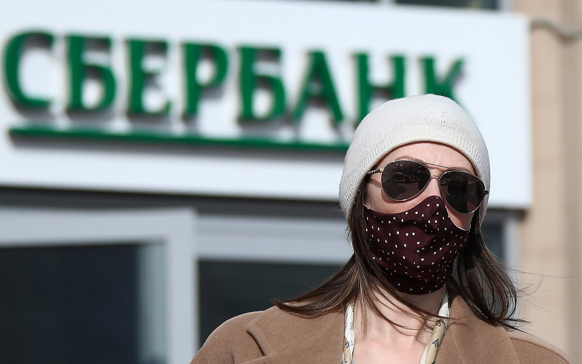 Отделение Сбербанка в Москве, фото: Валерий Шарифулин/ТАСС
