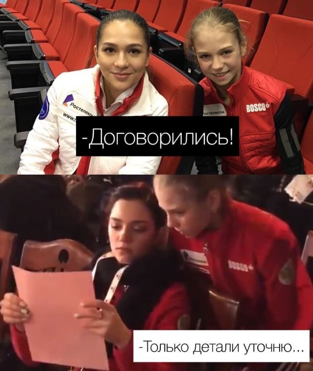 Источник: паблик Вконтакте "Фегурка"
