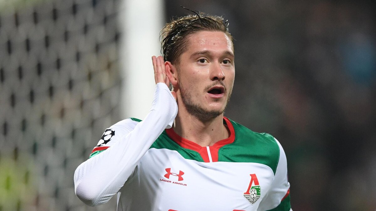 Алексей Миранчук