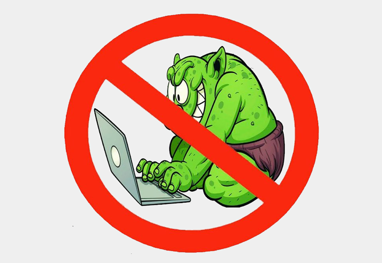 Милый тролик