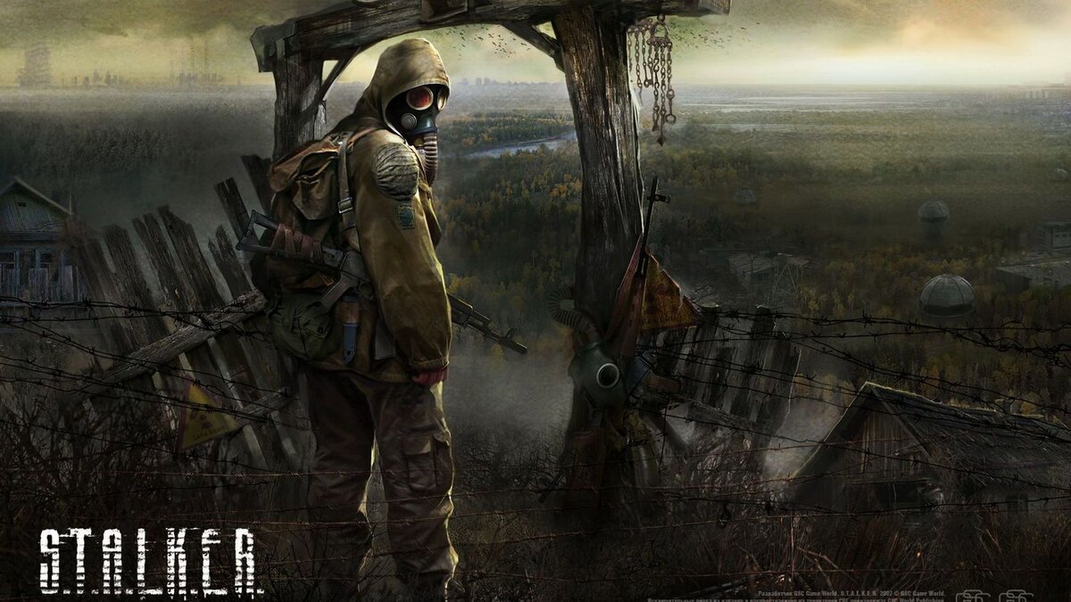 S.T.A.L.K.E.R. тень Чернобыля