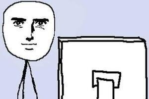 Ого интересно! 