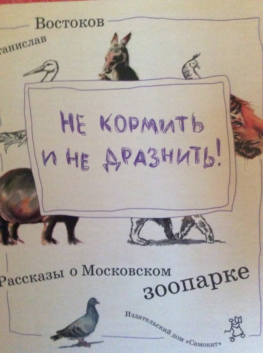 -1-2
