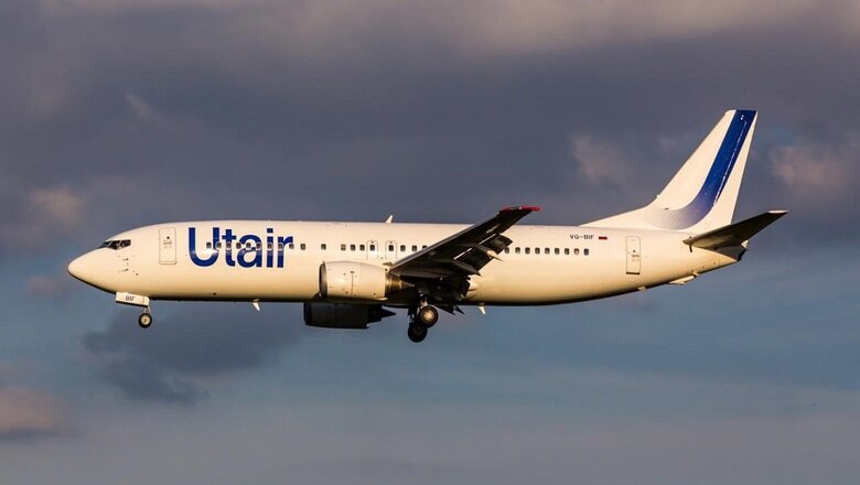  Фото: "ЮТэйр" 