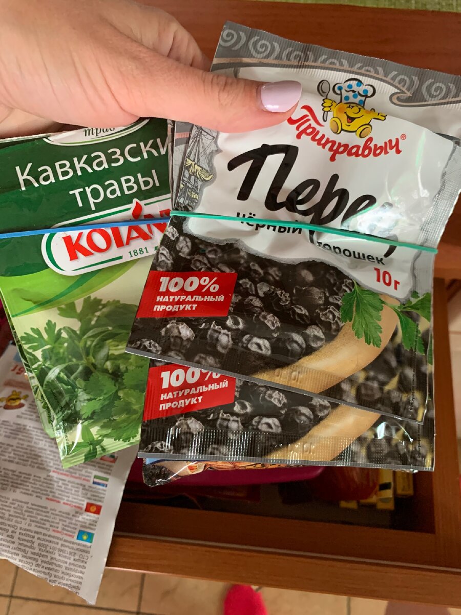 Попробуйте лайфхак