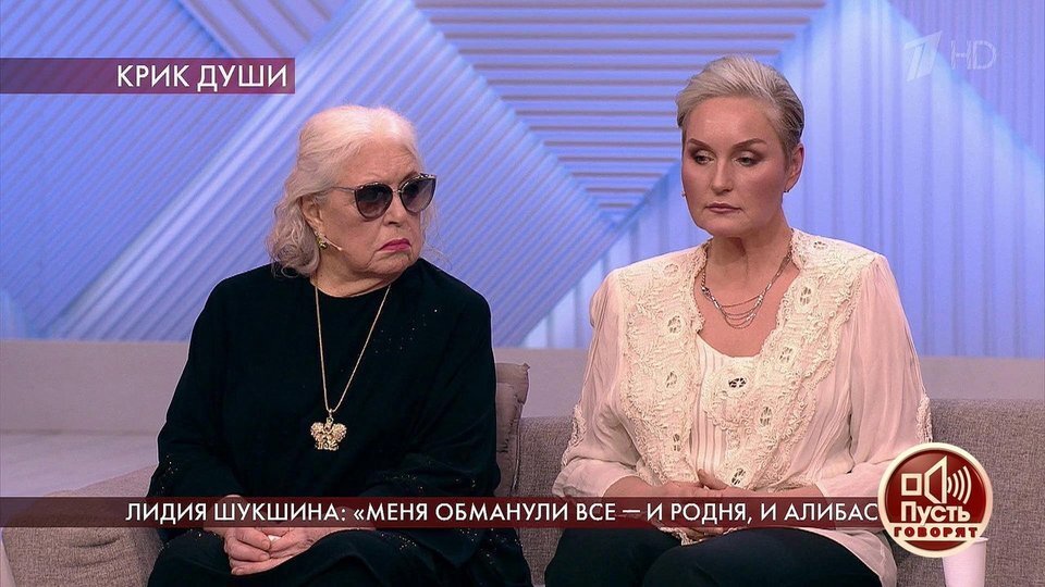 Даже не верится, что эта актриса играла в фильме "Калина красная". Фото Яндекс.Картинки. 